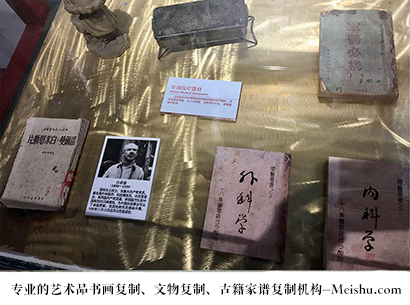 禹城-艺术商盟是一家知名的艺术品宣纸印刷复制公司